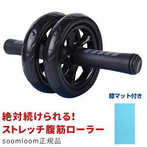soomloom_thumb01.jpg